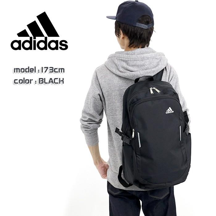 Adidas リュック 大容量 アディダス リュックサック バックパック デイパック 通学リュック レディース おしゃれ メンズ 男女兼用 スタンダード Adidas2 049 バッグ リュックの通販bellezza 通販 Yahoo ショッピング