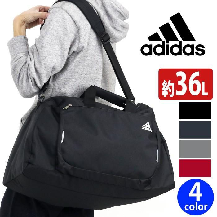 Adidas ボストン アディダス ボストンバッグ スタンダード バッグ 2way ショルダーベルト付き 斜め掛け メンズ Adidas2 050 バッグ リュックの通販bellezza 通販 Yahoo ショッピング