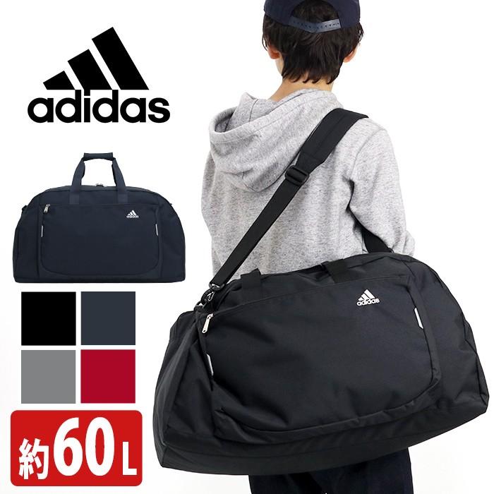 adidas ボストン アディダス ボストンバッグ スタンダード バッグ 大容量 60L ショルダーベルト付き 斜め掛け :adidas2-051: バッグリュックの通販Bellezza - 通販 - Yahoo!ショッピング adidas ボストン アディダス ボストンバッグ スタンダード バッグ 大容量 60L ショルダーベルト付き 斜め掛け :adidas2-051: バッグリュックの通販Bellezza - 通販 - Yahoo!ショッピング