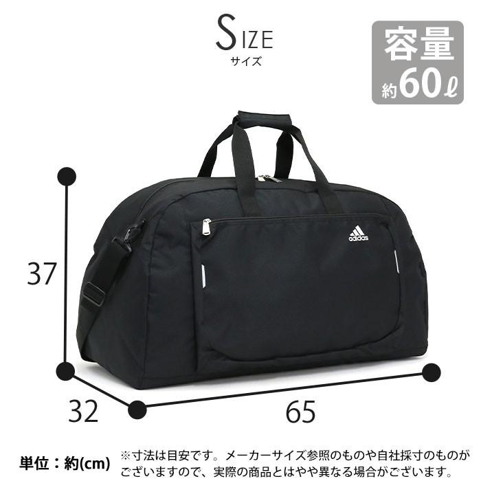 adidas（アディダス） ボストン ボストンバッグ スタンダード バッグ