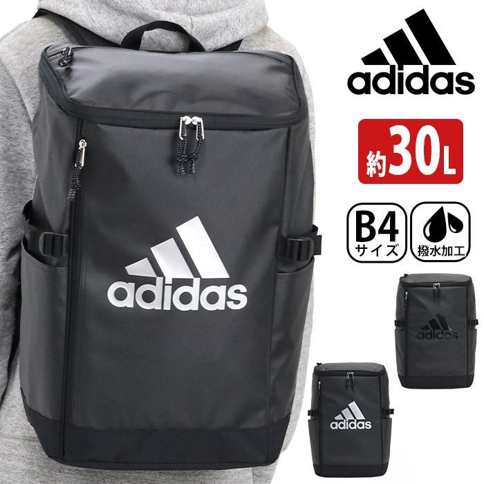 Adidas リュック 大容量 アディダス リュックサック バックパック 通学リュック スクエア デイパック バック ビッグロゴ ロゴ メンズ Adidas2 053 バッグ リュックの通販bellezza 通販 Yahoo ショッピング