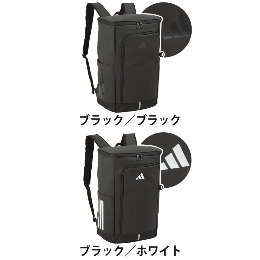 「極美品」adidas　リュック adidas アディダス リュック 2025年 春夏リュックサック バックパック