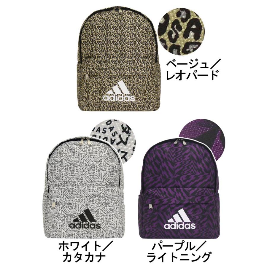Adidas リュックサック アディダス スタンダード アプローズ リュック 総柄 転写プリント バックパック デイパック セール Adidas2 076 バッグ リュックの通販bellezza 通販 Yahoo ショッピング
