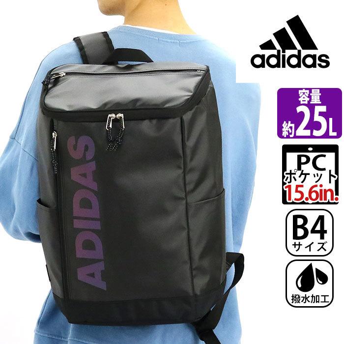 リュック Adidas アディダス リュックサック 22 春夏 新作 バックパック スクエア デイパック ビッグロゴ メンズ レディース 男女兼用 男性 女性 おしゃれ Adidas2 084 バッグ リュックの通販bellezza 通販 Yahoo ショッピング