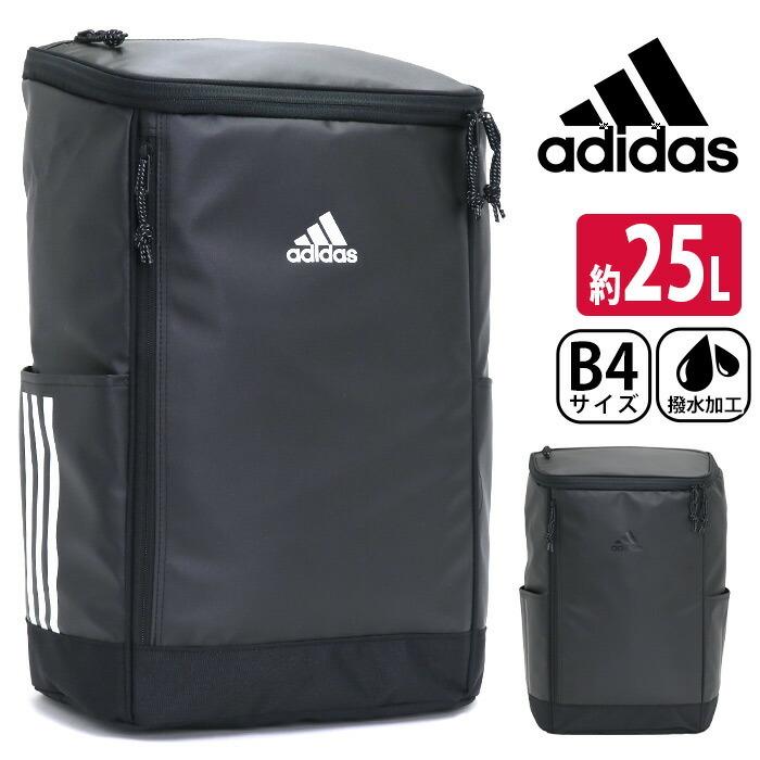 Adidas リュック アディダス リュックサック 21 春夏 新作 バックパック スクエア デイパック バック ロゴ Adidas2 091 バッグ リュックの通販bellezza 通販 Yahoo ショッピング