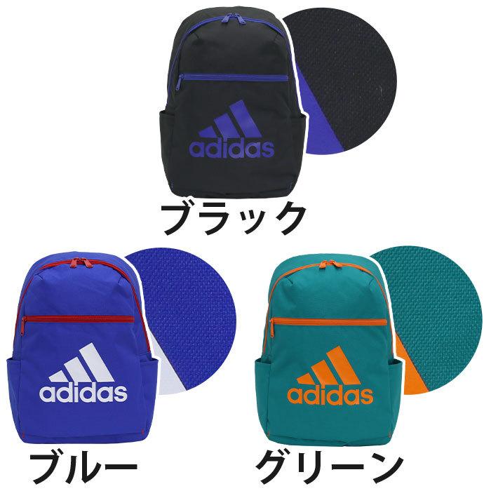 リュック キッズ Adidas アディダス 21 春夏 新作 ジュニア リュックサック 人気 キッズバッグ ジュニアバッグ Adidas2 095 バッグ リュックの通販bellezza 通販 Yahoo ショッピング