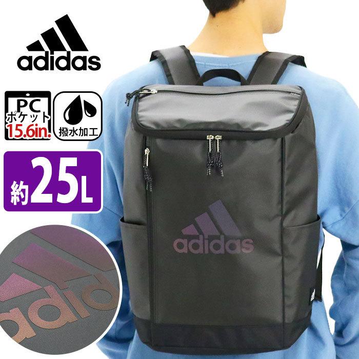 半額 50 Off リュック アディダス Adidas レディース メンズ リュックサック 男女兼用 22 春夏 新作 スクエアリュック 男性 女性 セール Adidas2 101 バッグ リュックの通販bellezza 通販 Yahoo ショッピング
