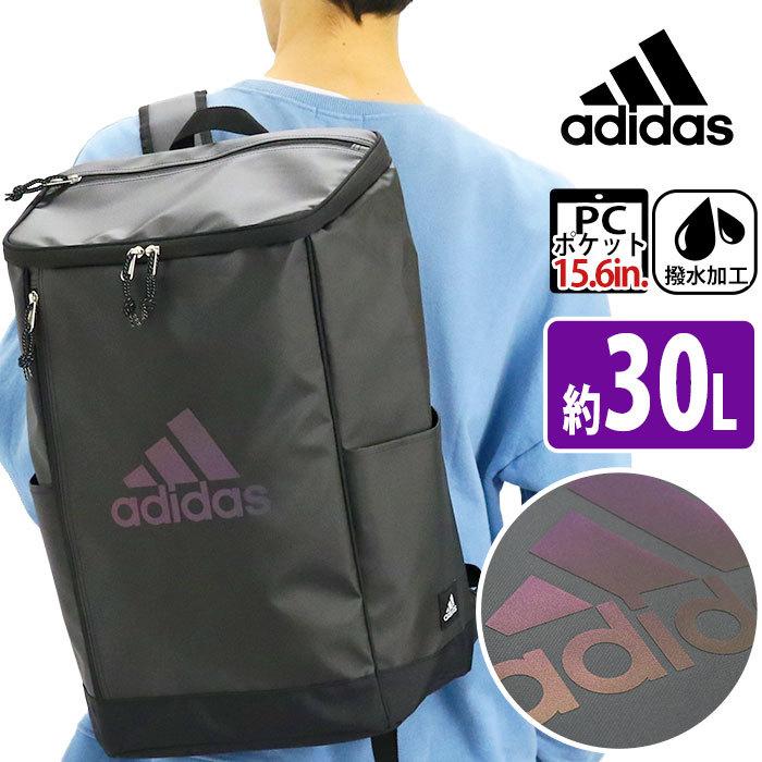 半額 50 Off リュック アディダス Adidas リュックサック スクエアリュック レディース メンズ 男女兼用 22 春夏 新作 大容量 男性 女性 セール Adidas2 102 バッグ リュックの通販bellezza 通販 Yahoo ショッピング