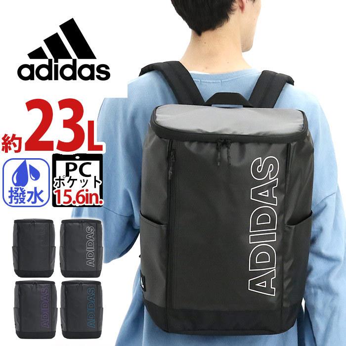 リュック アディダス Adidas リュックサック B4 タブレット サイドポケット 23l バックパック スクエア デイパック ビッグロゴ メンズ 撥水 ボックス Adidas2 109 バッグ リュックの通販bellezza 通販 Yahoo ショッピング