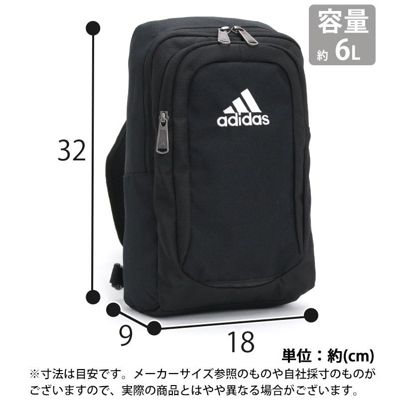 adidas（アディダス） ボディバッグ メンズ レディース クロスボディ
