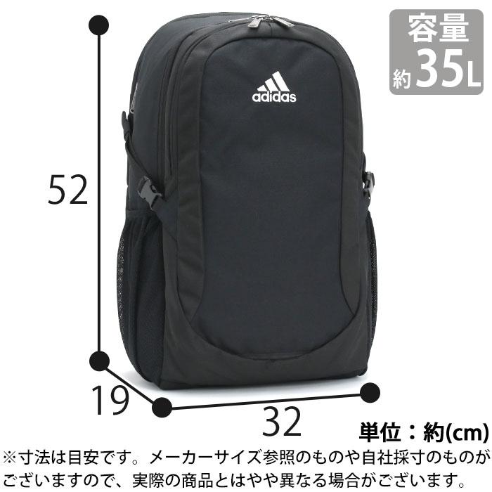 adidas アディダス リュック メンズ レディース 大容量 リュック