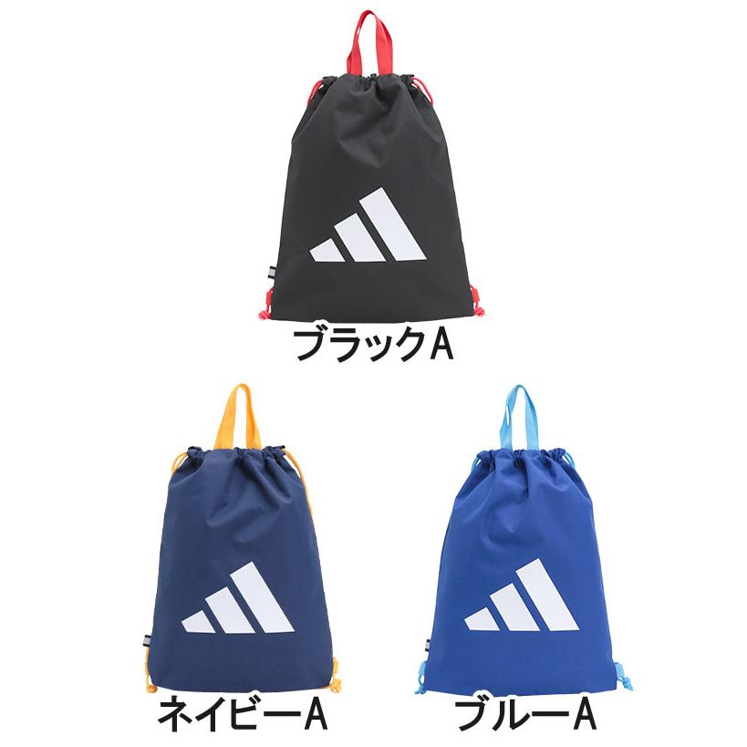 adidas（アディダス） ナップサック ジュニア キッズ ジュニアバッグ