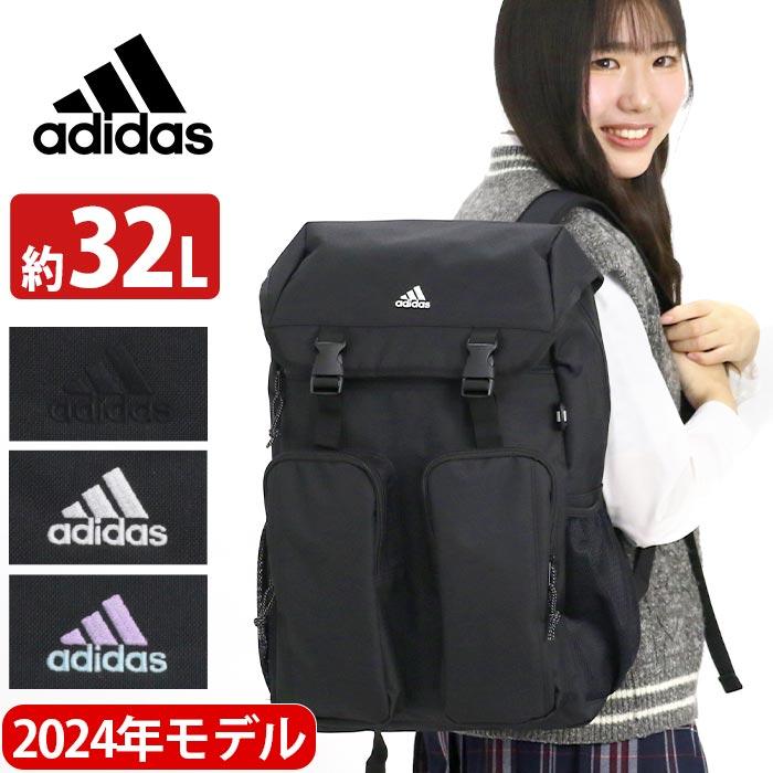 adidas セブンティーン アディダス リュック リュックサック adidas セブンティーン アディダス リュック リュックサック