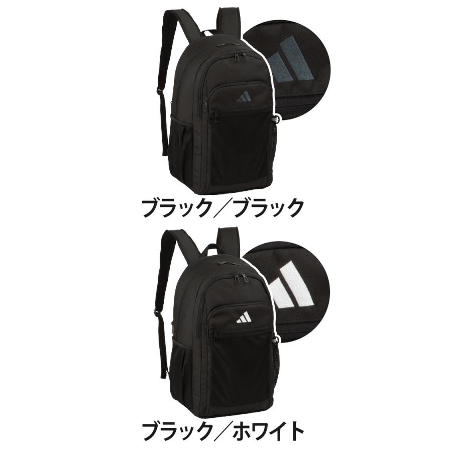 アディダス　リュック　adidas ブラック リュック・バックパック adidas（アディダス） リュック リュックサック レディース メンズ