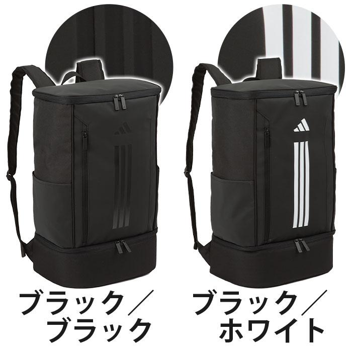 adidas（アディダス） リュック 通学 大容量 リュックサック スクエア