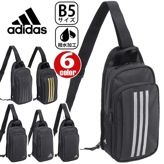 adidas（アディダス） ボディバッグ ワンショルダー ケルパー ボディー
