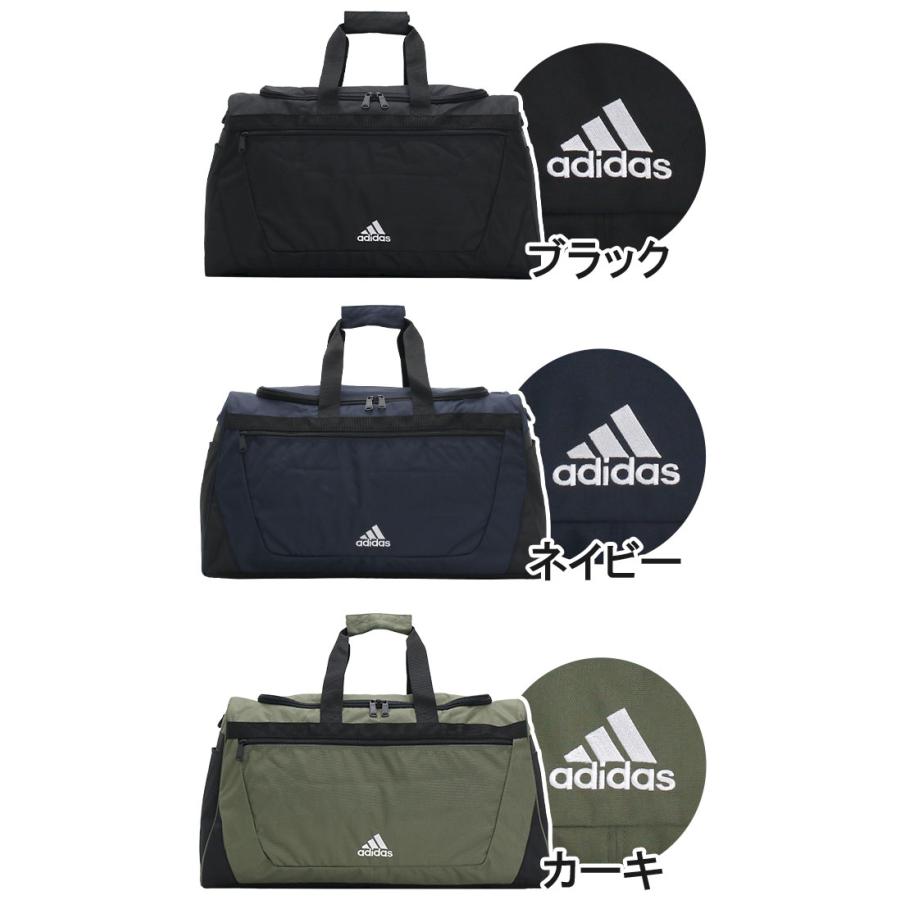 adidas（アディダス） 【SALE 19%OFF】 ボストンバッグ ライズ