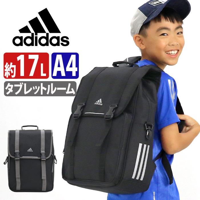 adidas（アディダス） キッズ リュック スクールリュック ランドサック