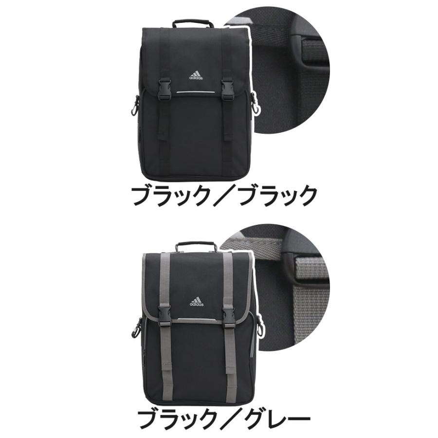 adidas（アディダス） キッズ リュック スクールリュック ランドサック