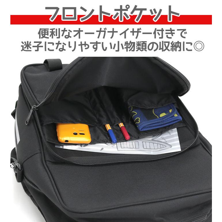 adidas（アディダス） キッズ リュック スクールリュック ランドサック