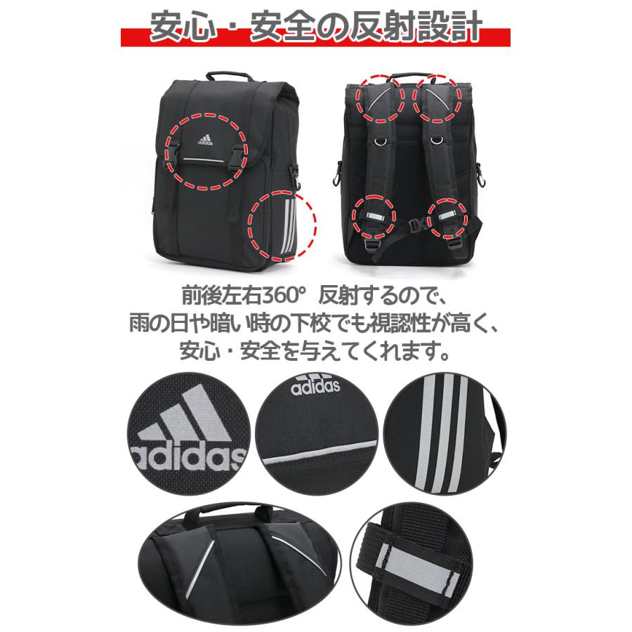 adidas（アディダス） キッズ リュック スクールリュック ランドサック