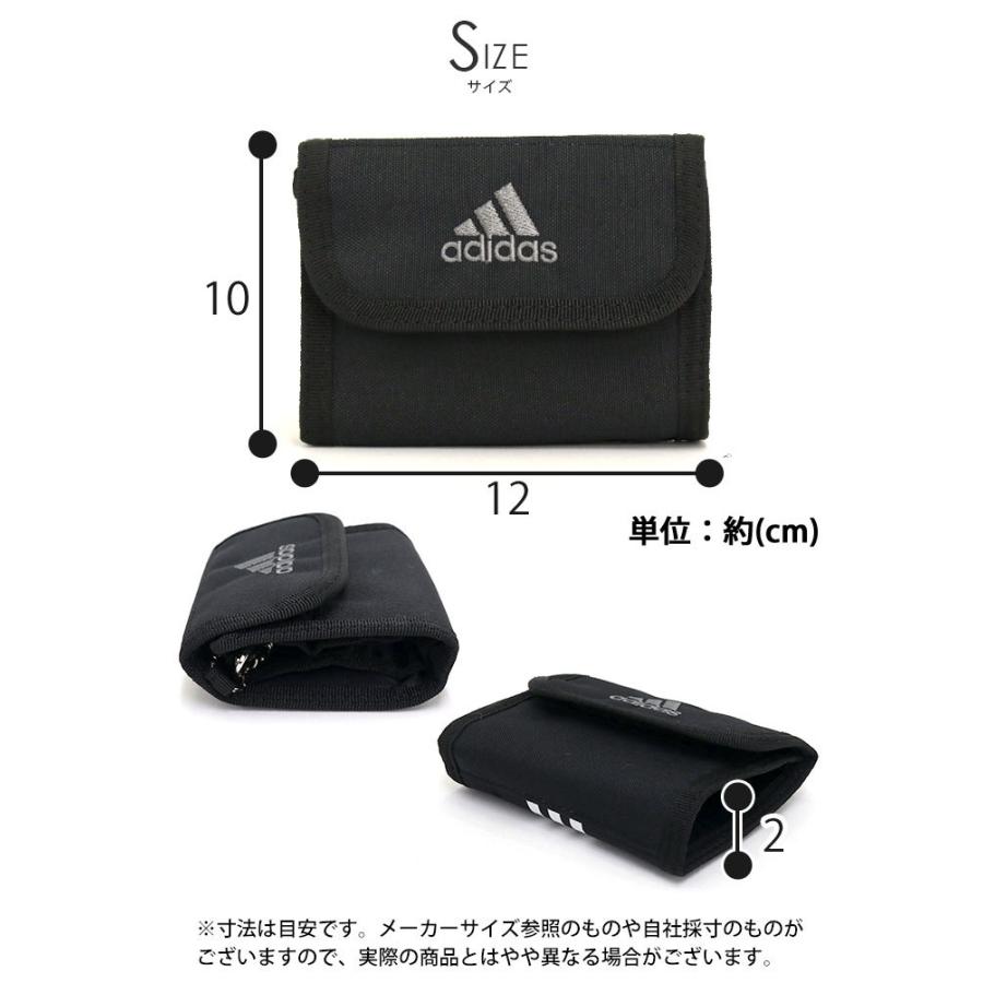 Adidas 財布 アディダス 三つ折り財布 ミニ財布 メンズ 男 男の子 男性 小銭 ミニウォレット 札入れ ウォレット Adidas2 302 バッグ リュックの通販bellezza 通販 Yahoo ショッピング