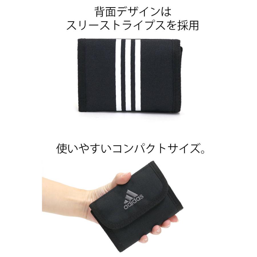 Adidas 財布 アディダス 三つ折り財布 ミニ財布 メンズ 男 男の子 男性 小銭 ミニウォレット 札入れ ウォレット Adidas2 302 バッグ リュックの通販bellezza 通販 Yahoo ショッピング