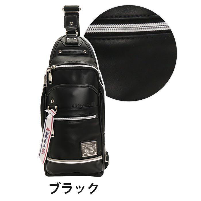 Admiral（アドミラル） ボディバッグ メンズ PUレザー ボディーバッグ