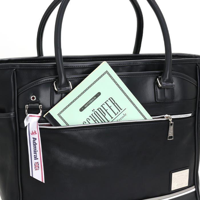 Admiral ショルダーバッグ トートバッグ 黒 ソフトワッシャーショルダートートバッグ ATMZ504 – ADMIRAL