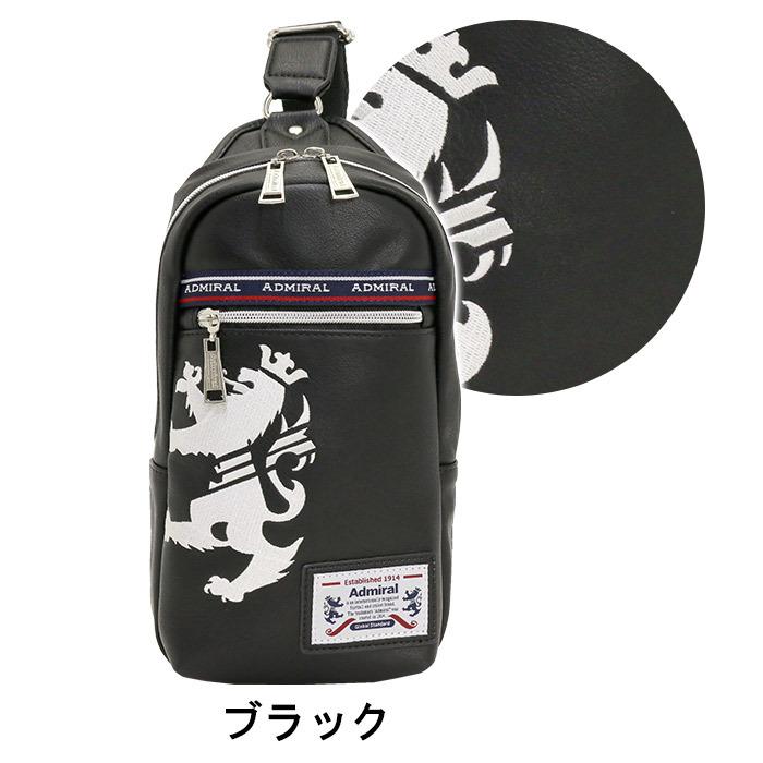 Admiral（アドミラル） ボディバッグ スタンダードタイプ ボディバッグ