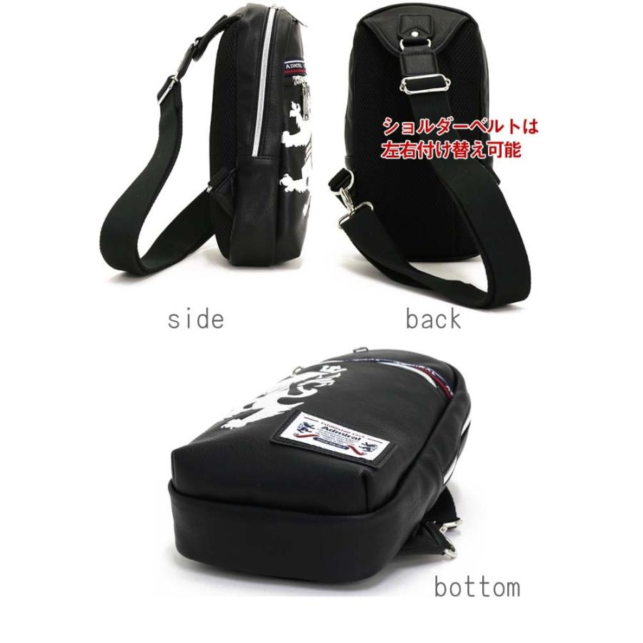admiral アドミラル ボディバッグ スタンダードタイプ ボディバッグ ADGA-01 ボディバッグ ワンショルダー バッグ かばん 送料無料 メンズ レディース 男女兼用 通学 通勤 おしゃれ 人気 Admiral（アドミラル） ボディバッグ スタンダードタイプ ボディバッグ