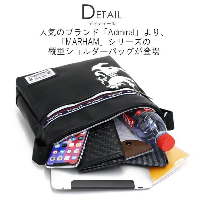 Admiral アドミラル admiral ショルダーバッグ スクエアタイプ
