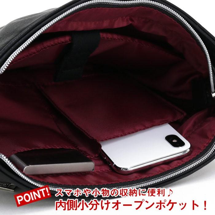 Admiral（アドミラル） ショルダーバッグ スクエアタイプ 縦型