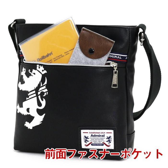 新品送料無料 Admiral(アドミラル)ショルダーバッグ ADGA-03 クロ 楽天市場】アドミラル Admiral ショルダーバッグ ADGA-03