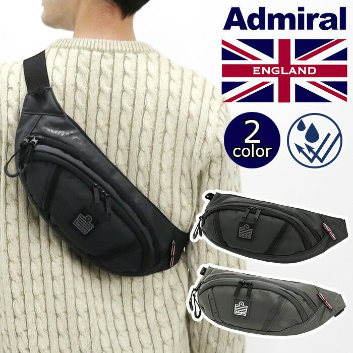 Admiral（アドミラル） ボディーバッグ ボディバッグ ウエストバッグ