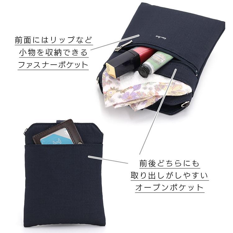 airlist（エアリスト） ショルダーバッグ ミニ ポーチ スマホ 