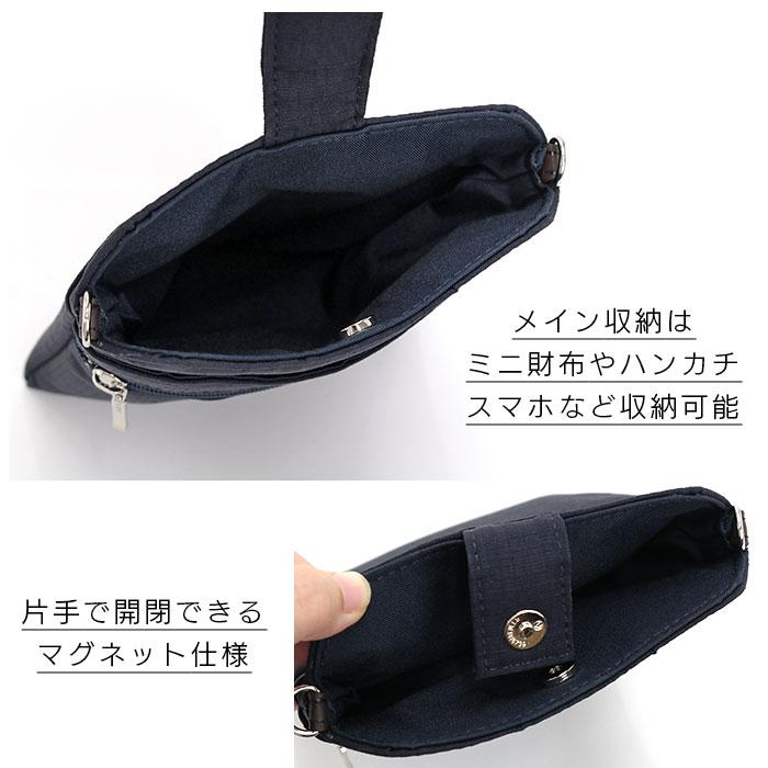 airlist（エアリスト） ショルダーバッグ ミニ ポーチ スマホ