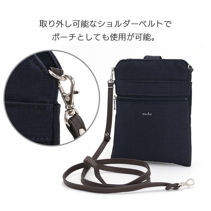 エアスマホポーチ ショルダー 斜めがけ 旅行 台湾デザイン unfound 楽天市場】スマホショルダー 財布 好評 メンズ レディース スマホ