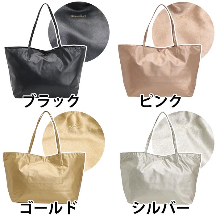 airlist（エアリスト） トートバッグ トート バッグ M トート A4