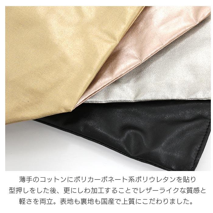 airlist（エアリスト） トートバッグ トート バッグ M トート A4