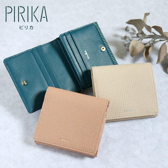 airlist（エアリスト） 財布 二つ折財布 中BOX 札入 山羊革 ウォレット