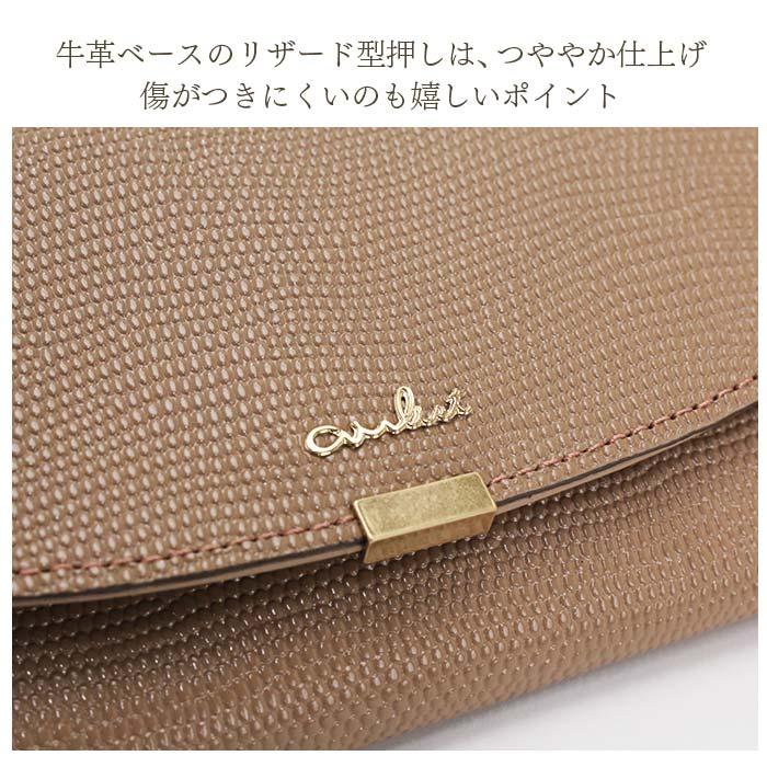 【未使用】 airlist エアリスト ルナ ロングフラップ シャンパンゴールド airlist（エアリスト） 財布 長財布 ギャルソン 束入 牛革 フラップ