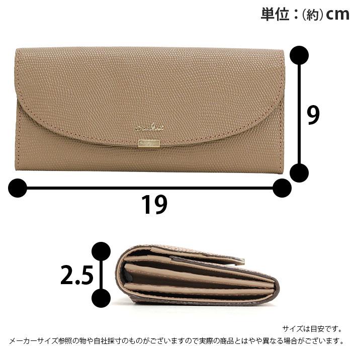 【未使用】 airlist エアリスト ルナ ロングフラップ シャンパンゴールド airlist（エアリスト） 財布 長財布 ギャルソン 束入 牛革 フラップ