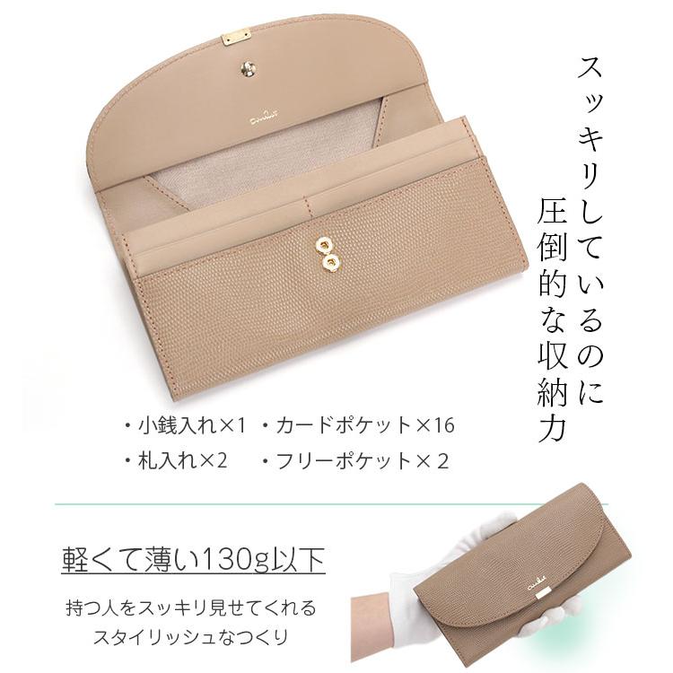 airlist（エアリスト） 財布 長財布 ギャルソン 束入 牛革 フラップ