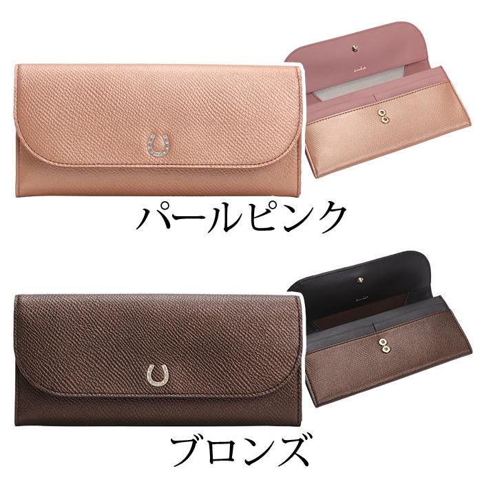 airlist（エアリスト） 財布 シュヴァル 長財布 ギャルソン 束入 馬革