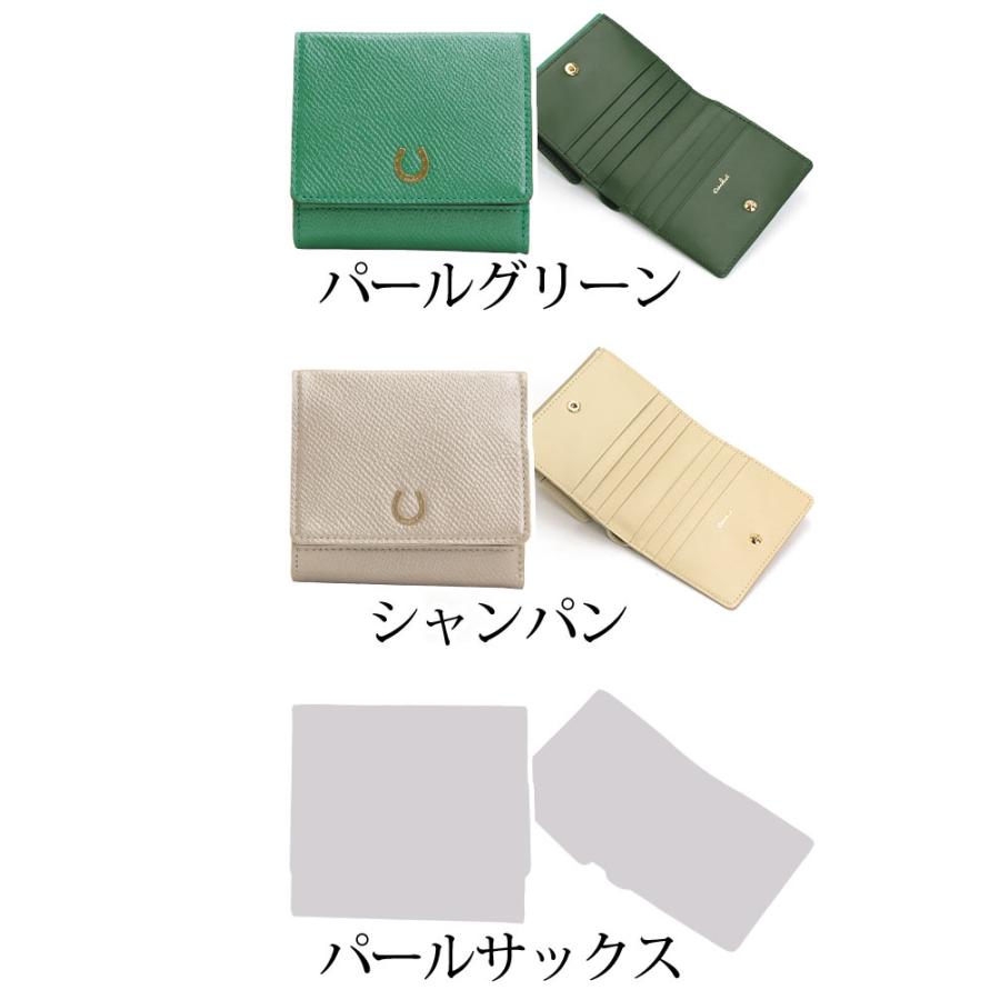 airlist（エアリスト） 財布 シュヴァル 二つ折り財布 二つ折り 馬革
