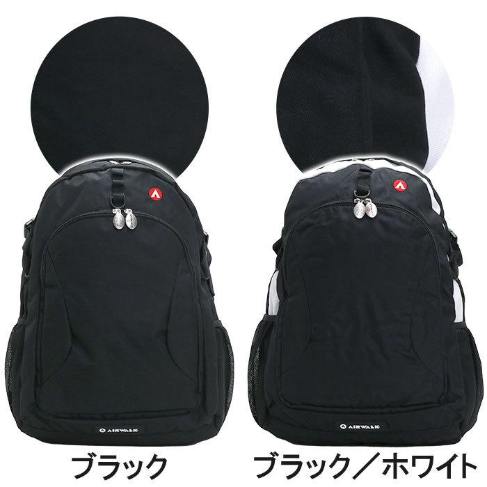 Airwalk エアウォーク ACE エース ギミック バックパック リュック Airwalk エアウォーク ACE エース ギミック バックパック