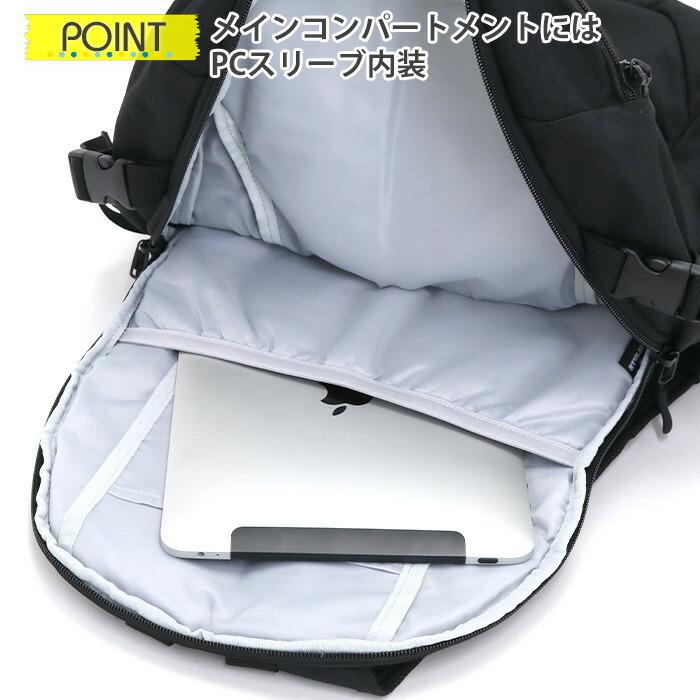 AIRWALK リュックサック エアウォーク SDGs スクール リュック 軽量 25L A4 B4 バッグ かばん バックパック セール｜bellezza｜07