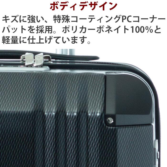 アジア・ラゲージ A.L.I スーツケース 旅行 ハードケース デカかる