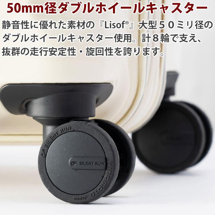 アジア・ラゲージ A.L.I スーツケース 旅行 ハードケース デカかる